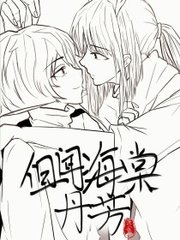 红桃视颏91